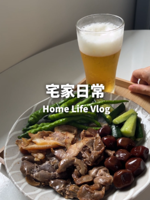 @桃漂屁屁雅