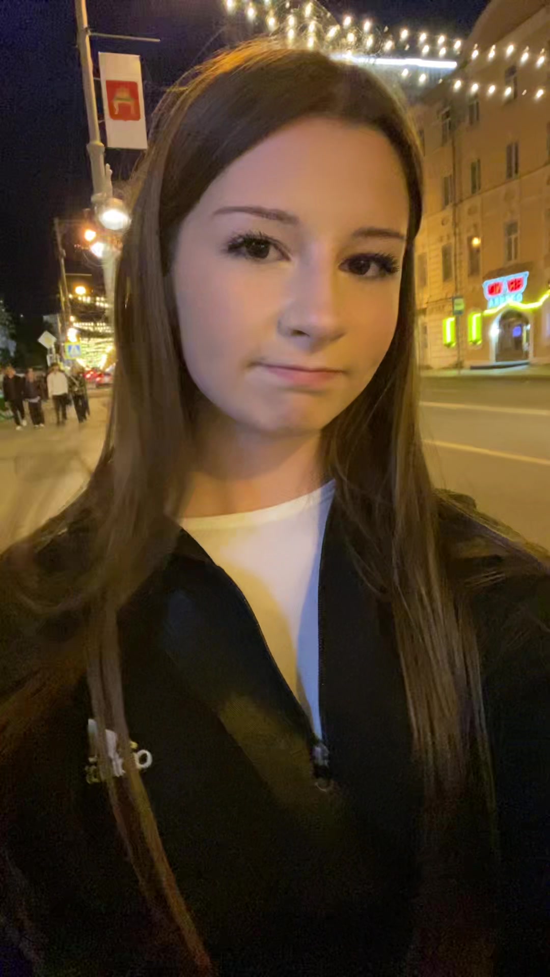@курага