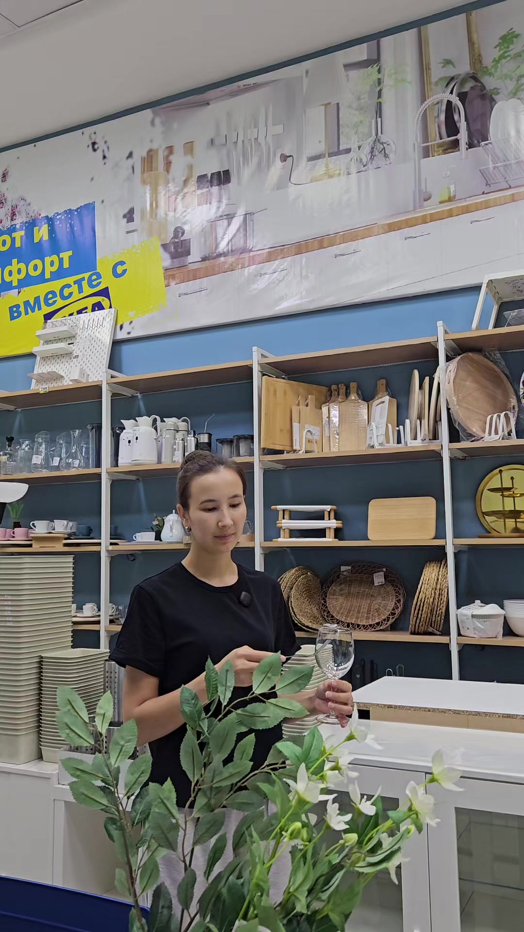 @Homestore Asgabat