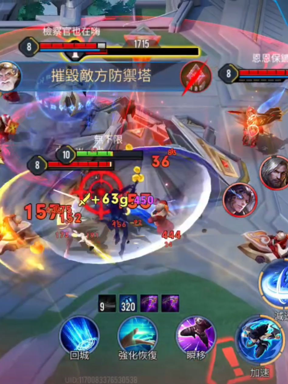 @炮灰玩家