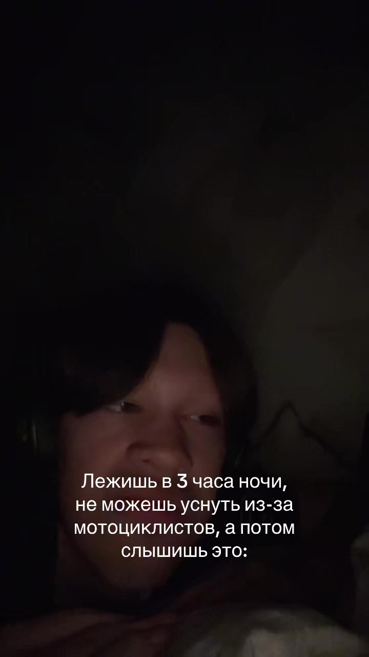@Декабрьский пикми