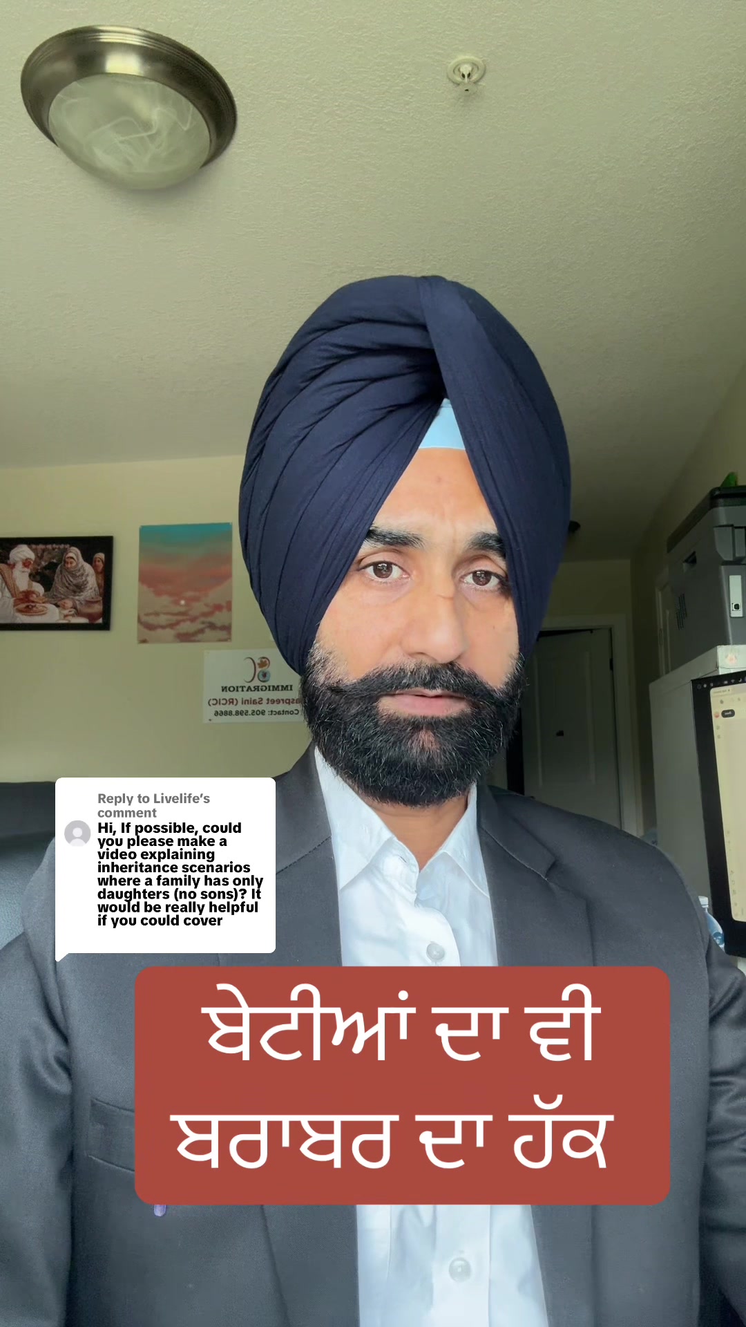 @Jaswant singh Advocate