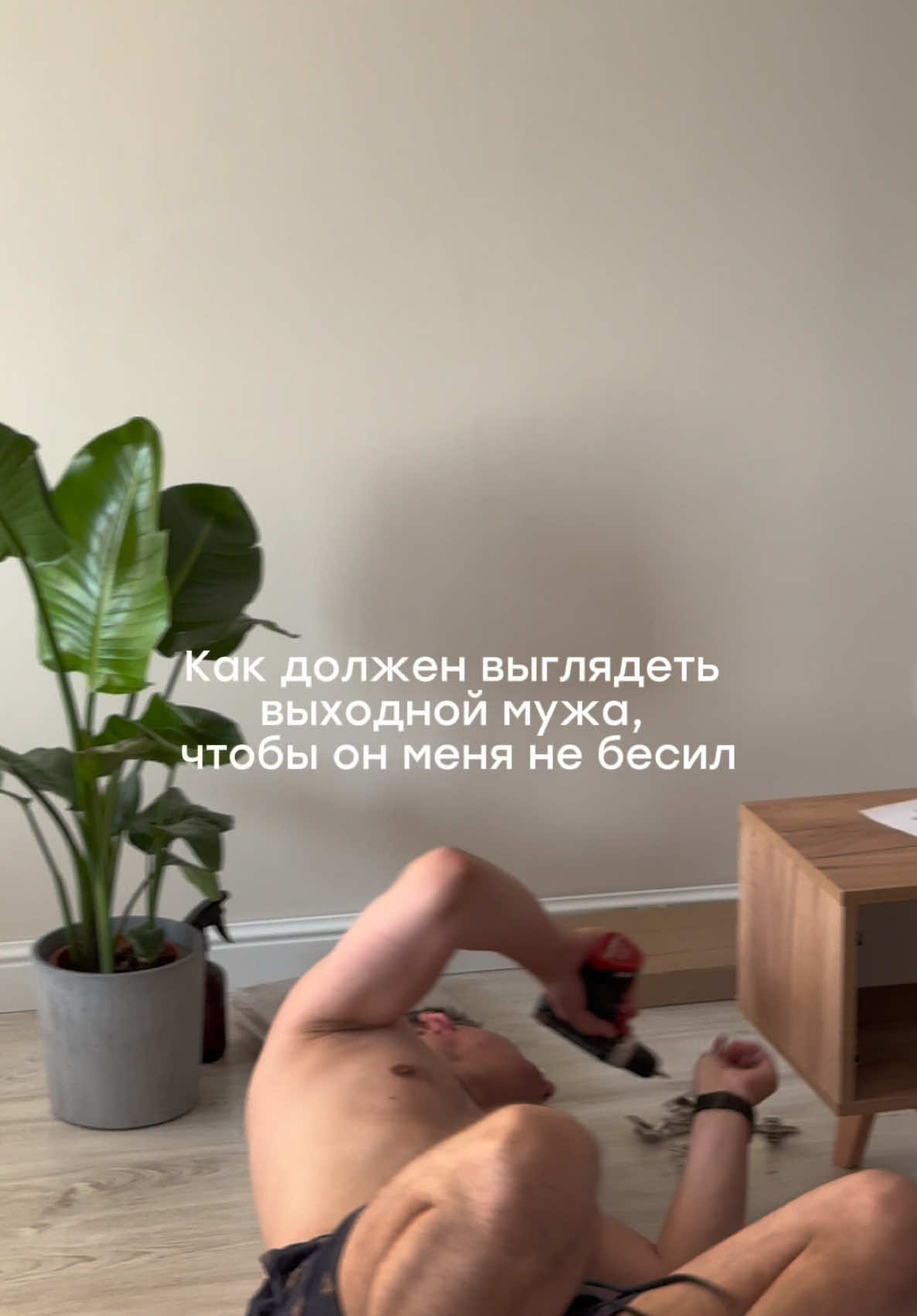 @Ляна Коржакова