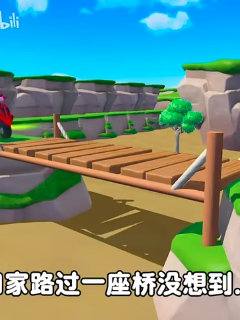 @天天