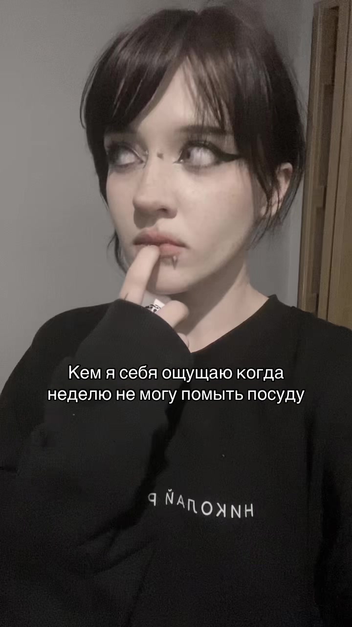 @Тгк : M1zuNy4n 🐈&zwj;⬛🪷