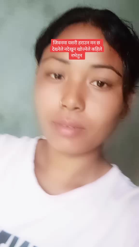 @Neelima Chy