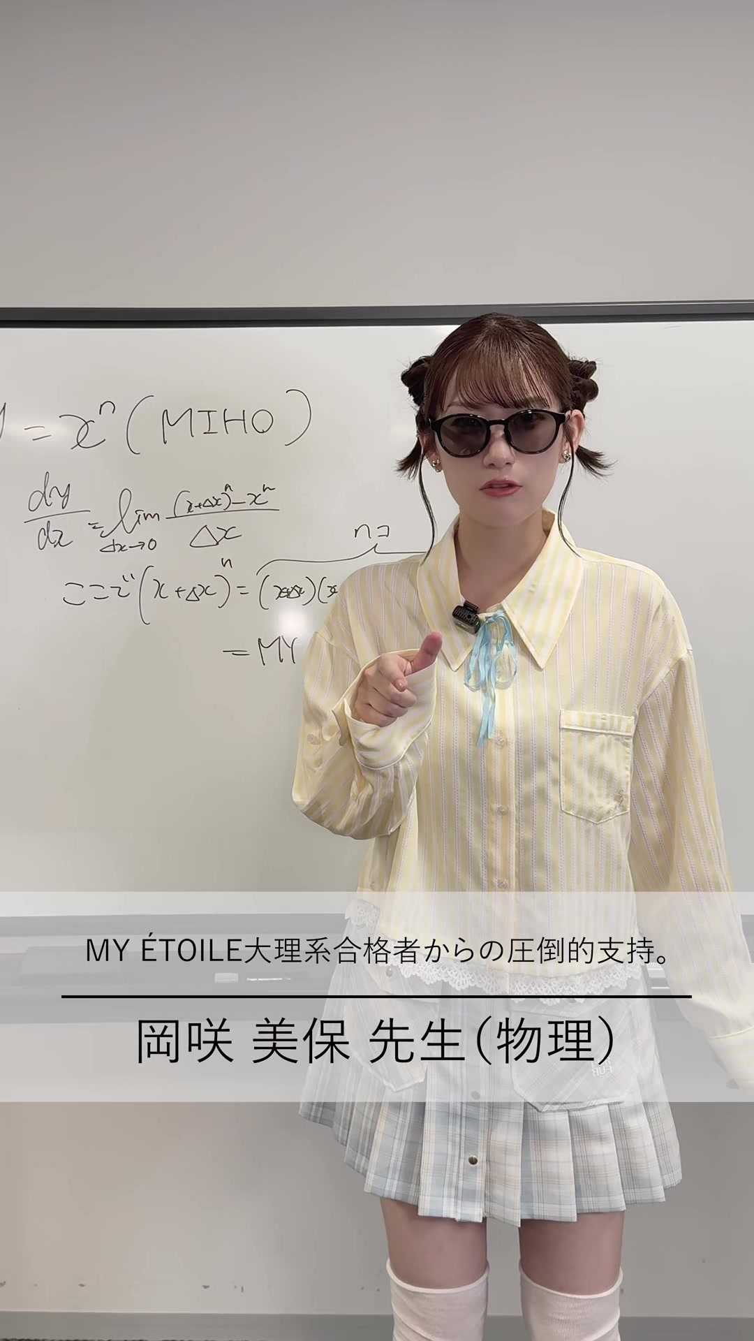 @キングレコード公式