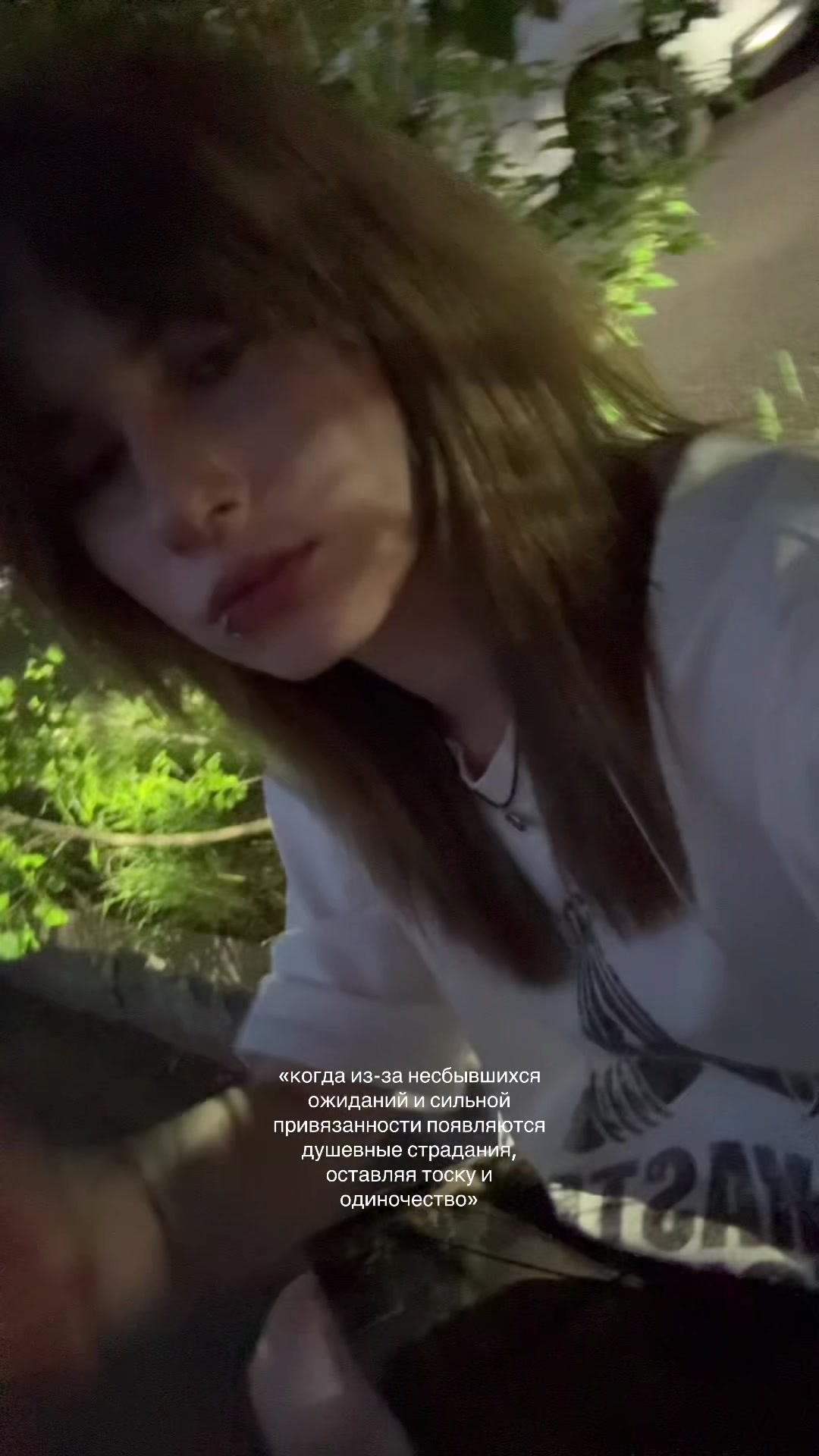 @нет ника🪬