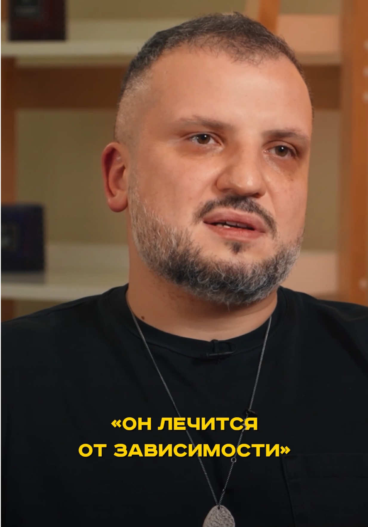 @ВПИСКА
