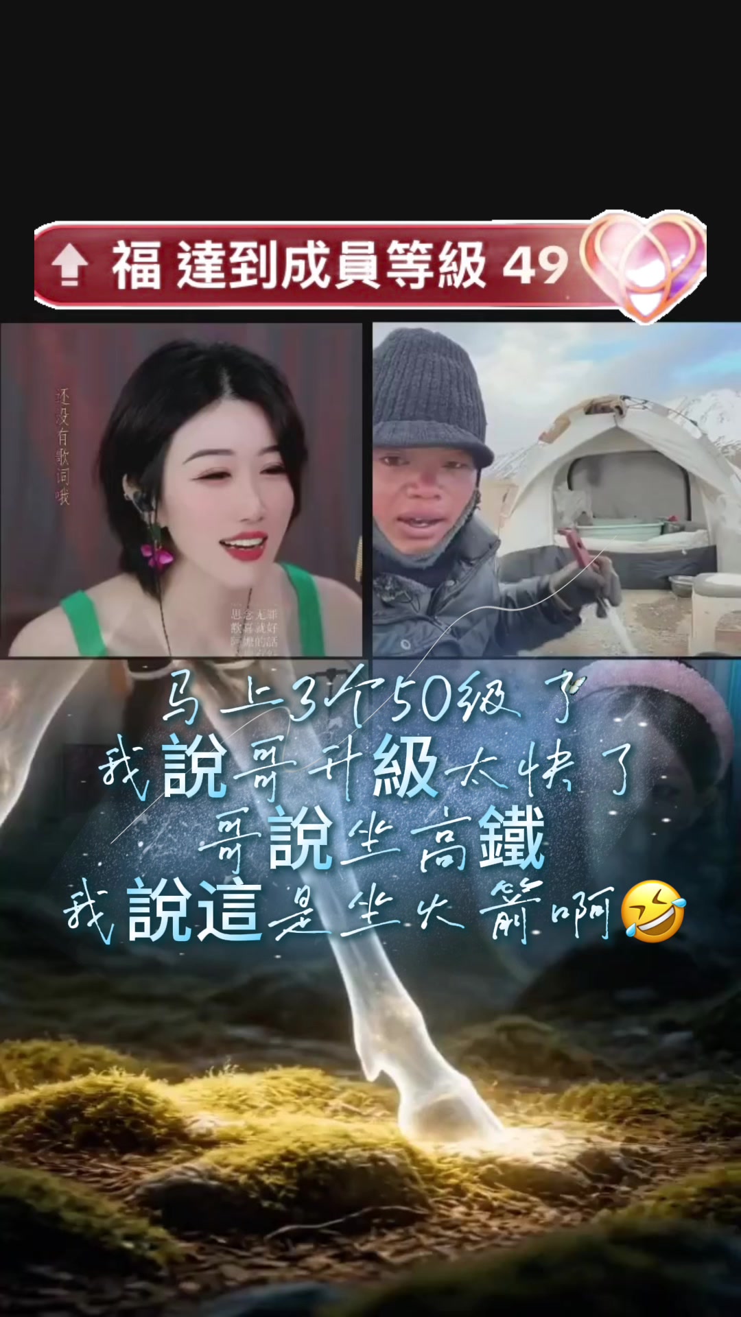 @迷糊洋洋⁶⁸⁹