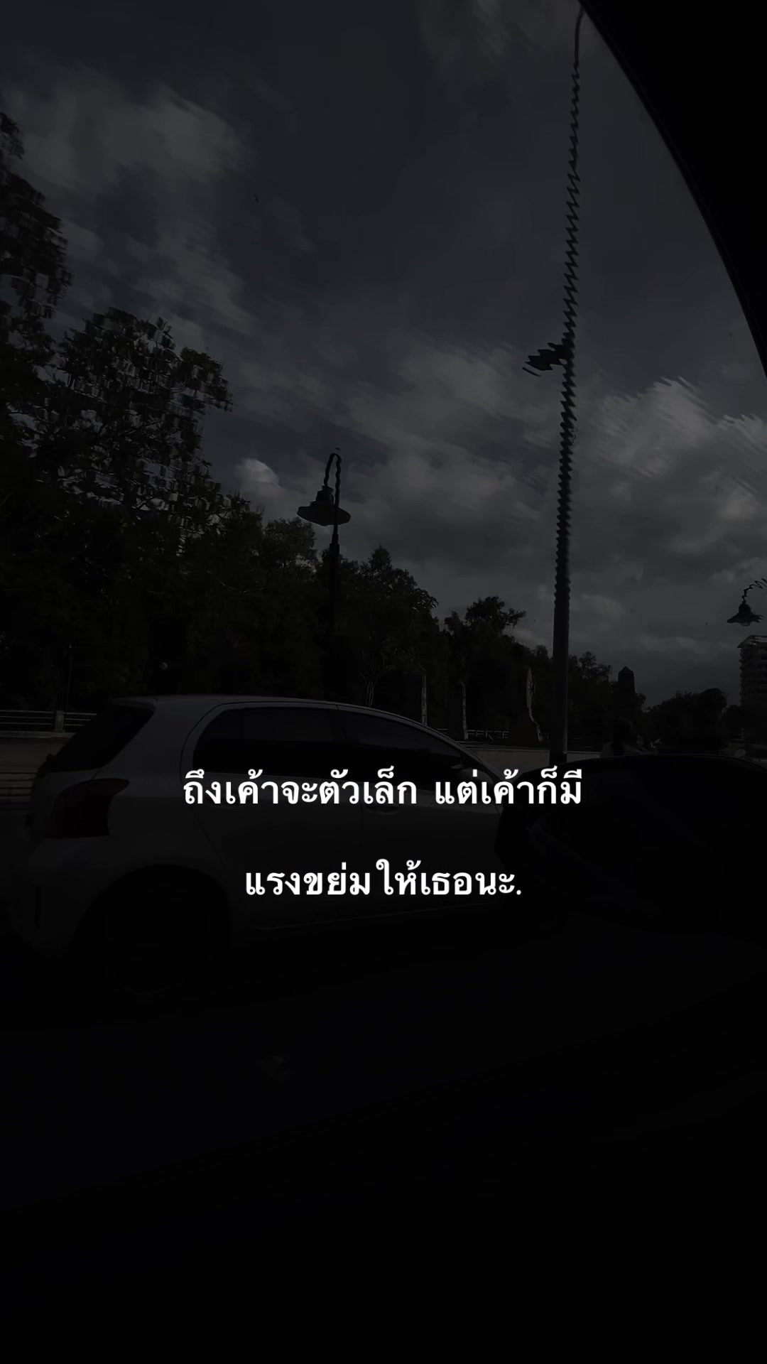 @หมาล่า (151.4K)