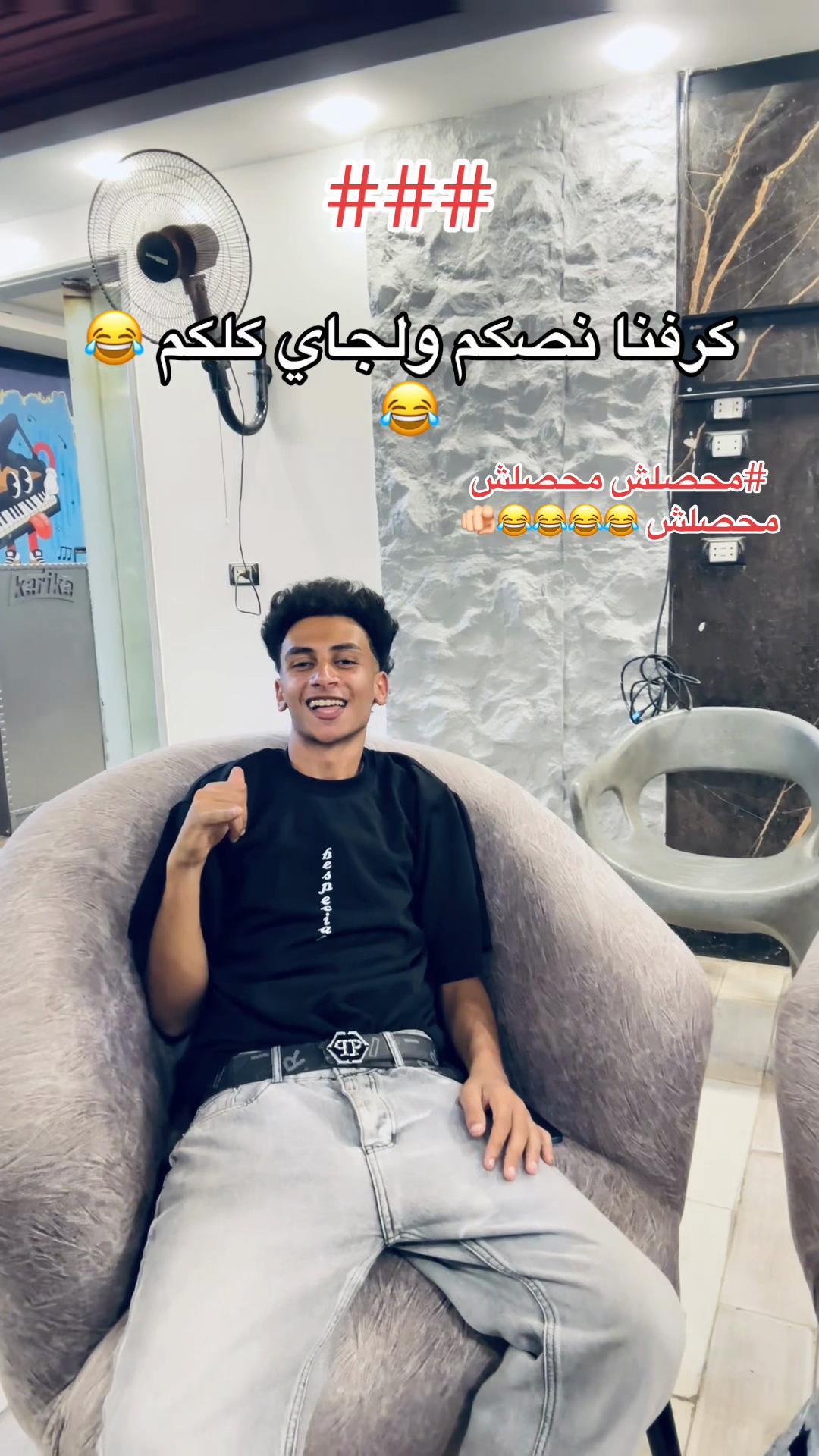 @▃▅▇█▓▒░ ★ , ﮼اللول﮼ ★░▒▓█▇▅▃