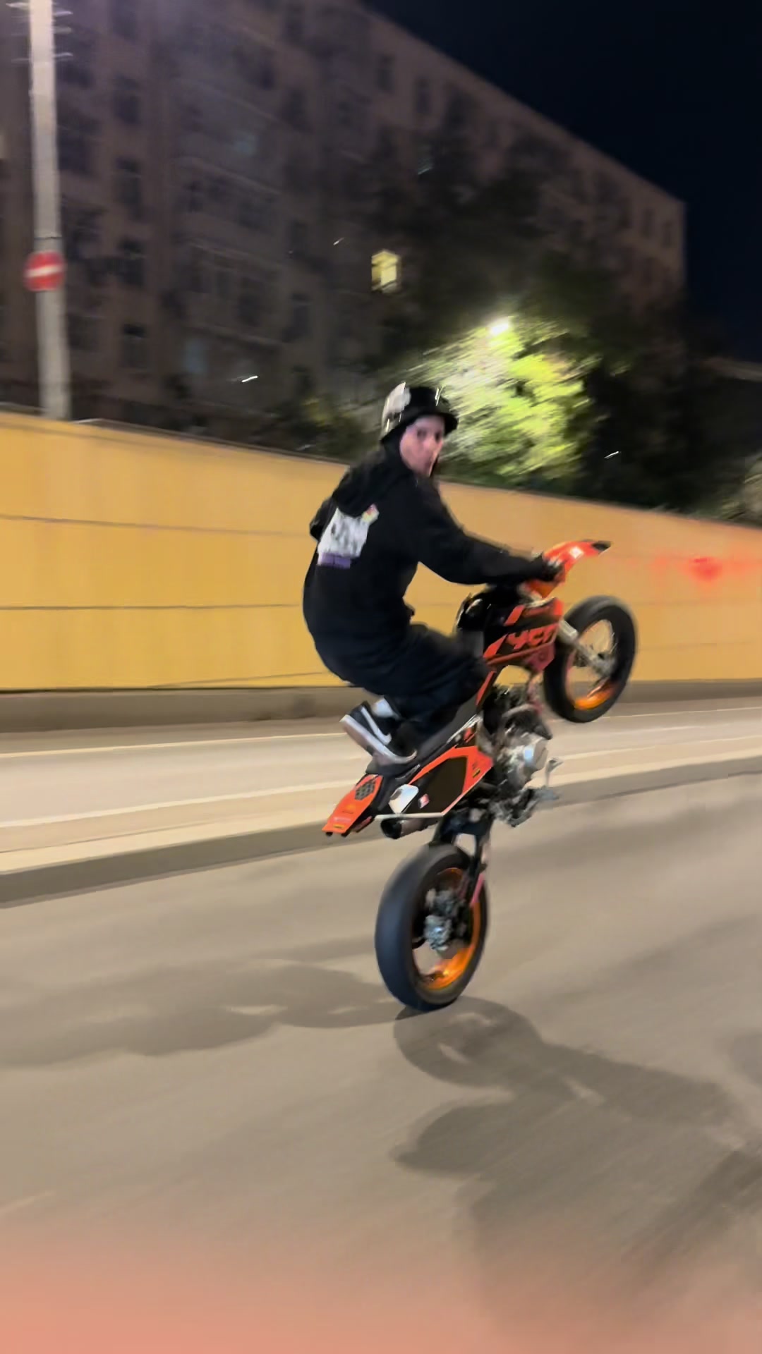 @волков