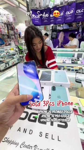@Metok Gadget LEGIT SUPPLIER