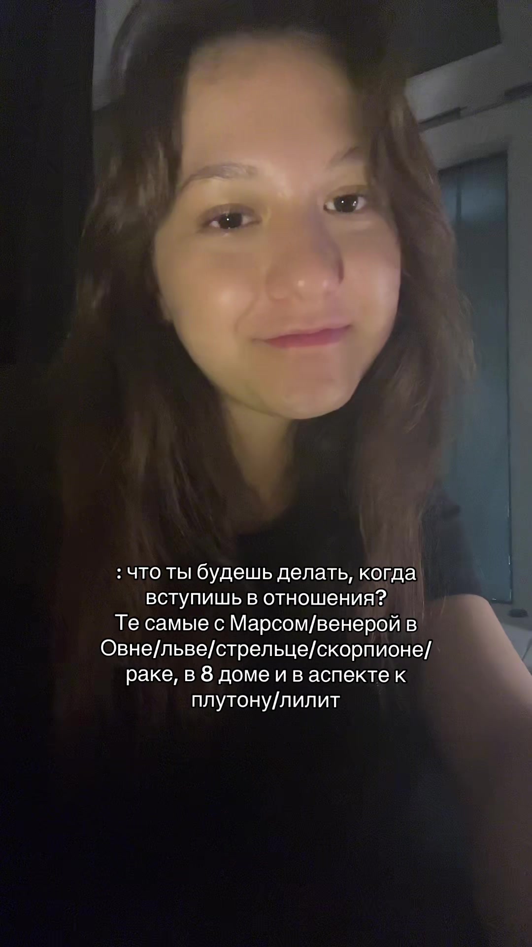@astolinaaa 🌊