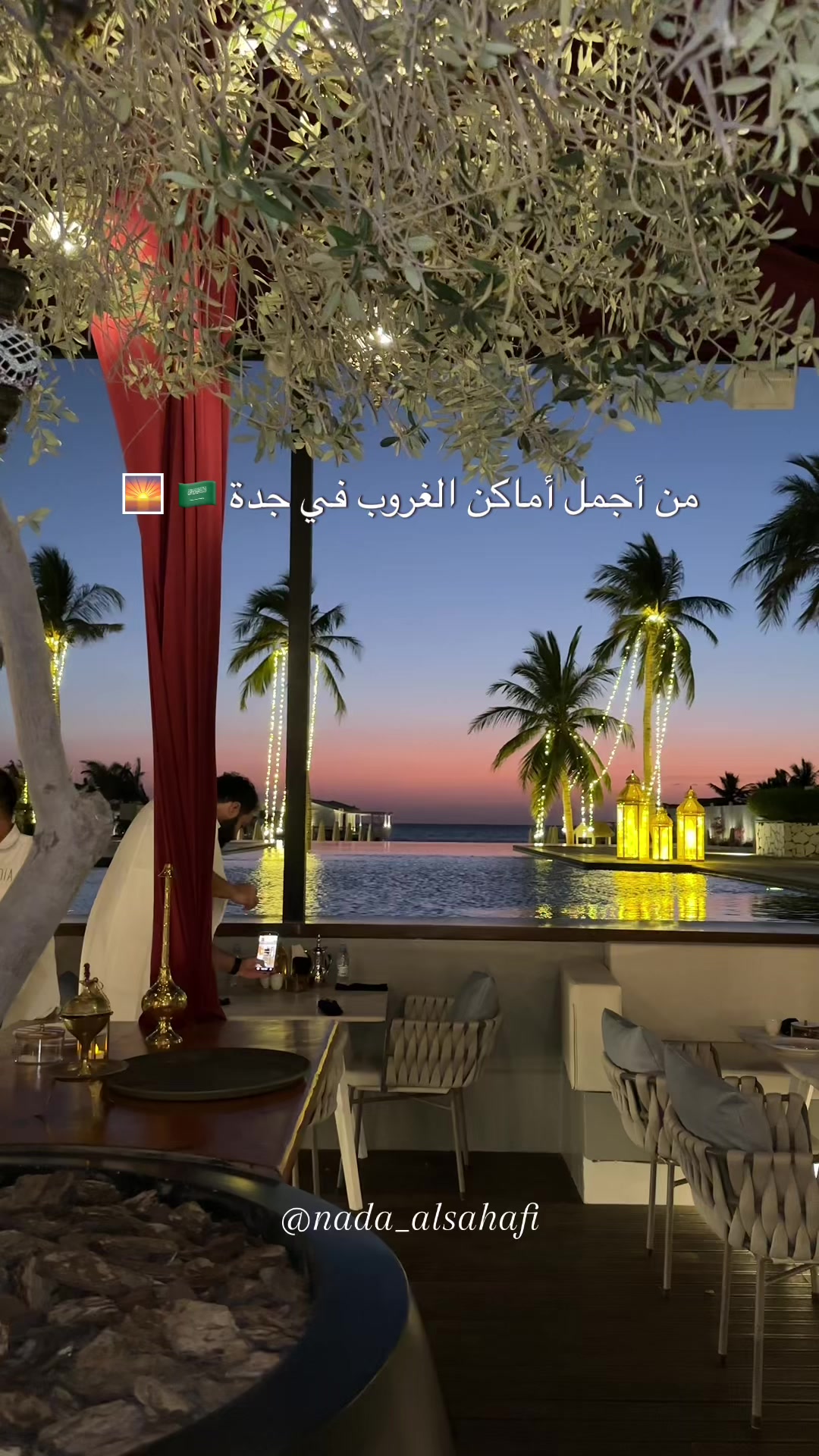 @جدة 🎖️Nada alsahafi