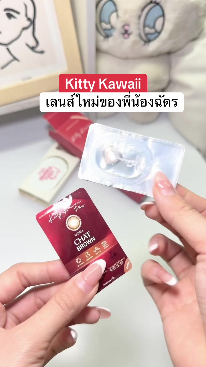 @fahcwp07