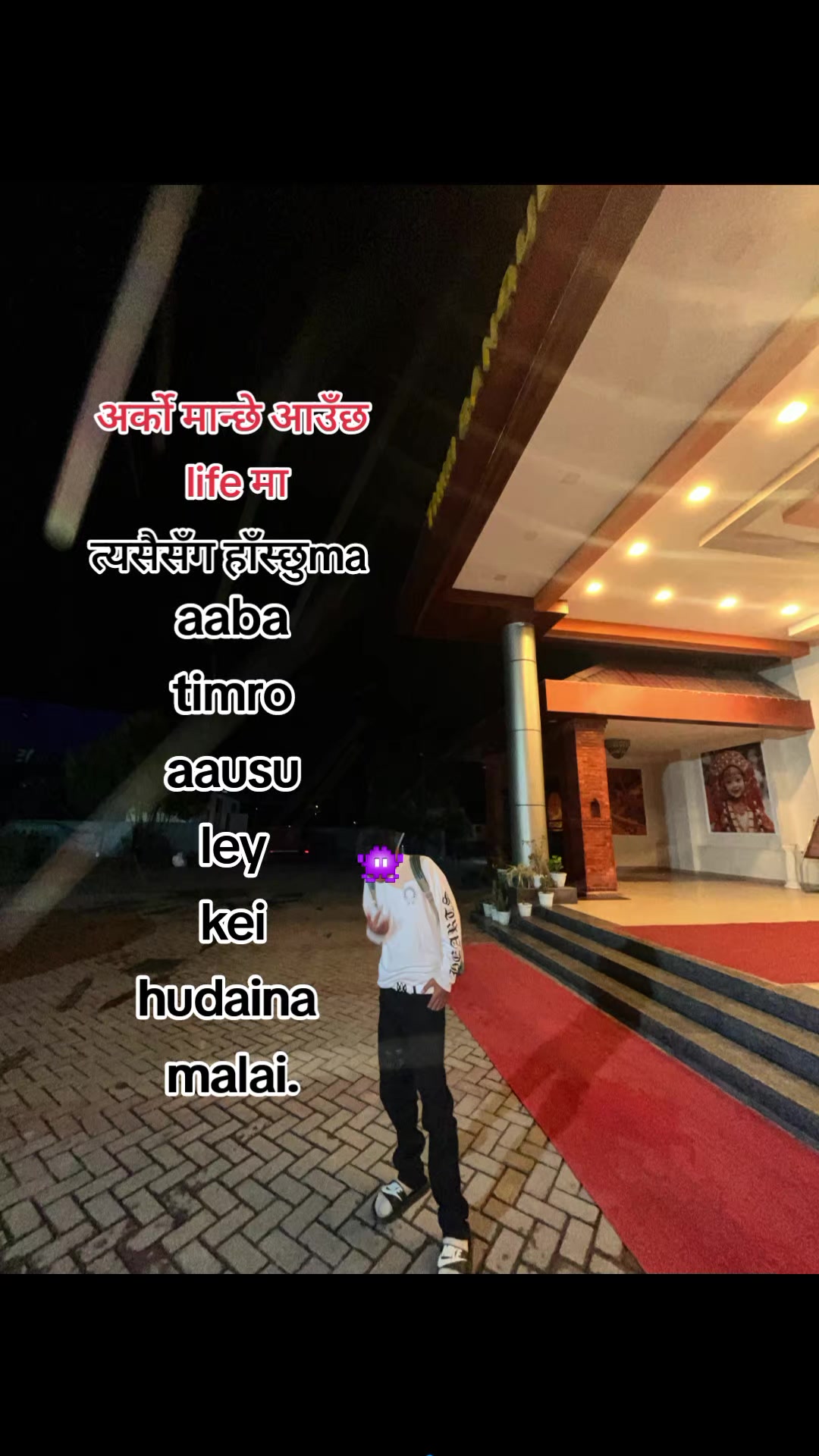 @Precious Rijan✨️🪬