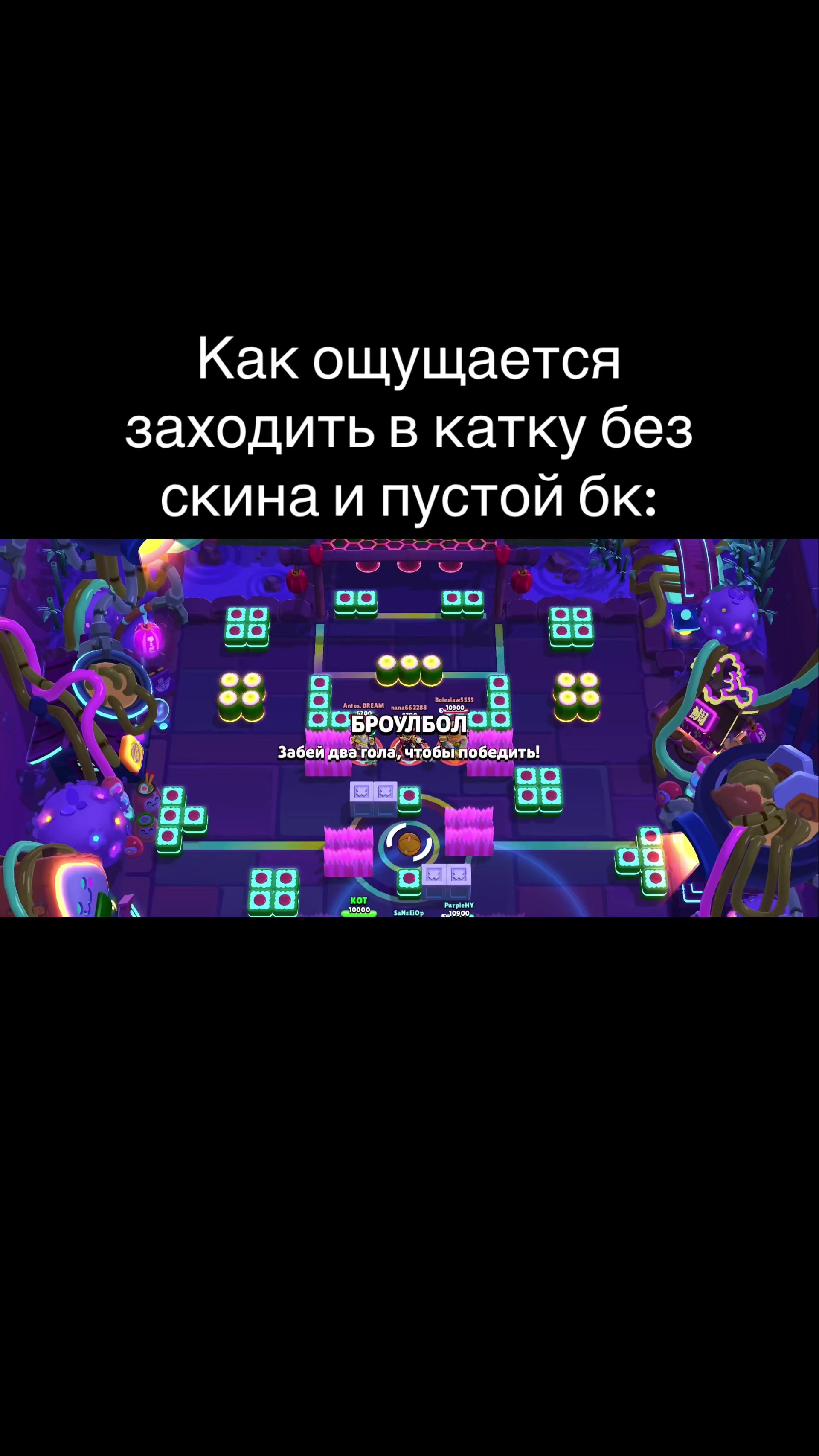 @Vexsor
