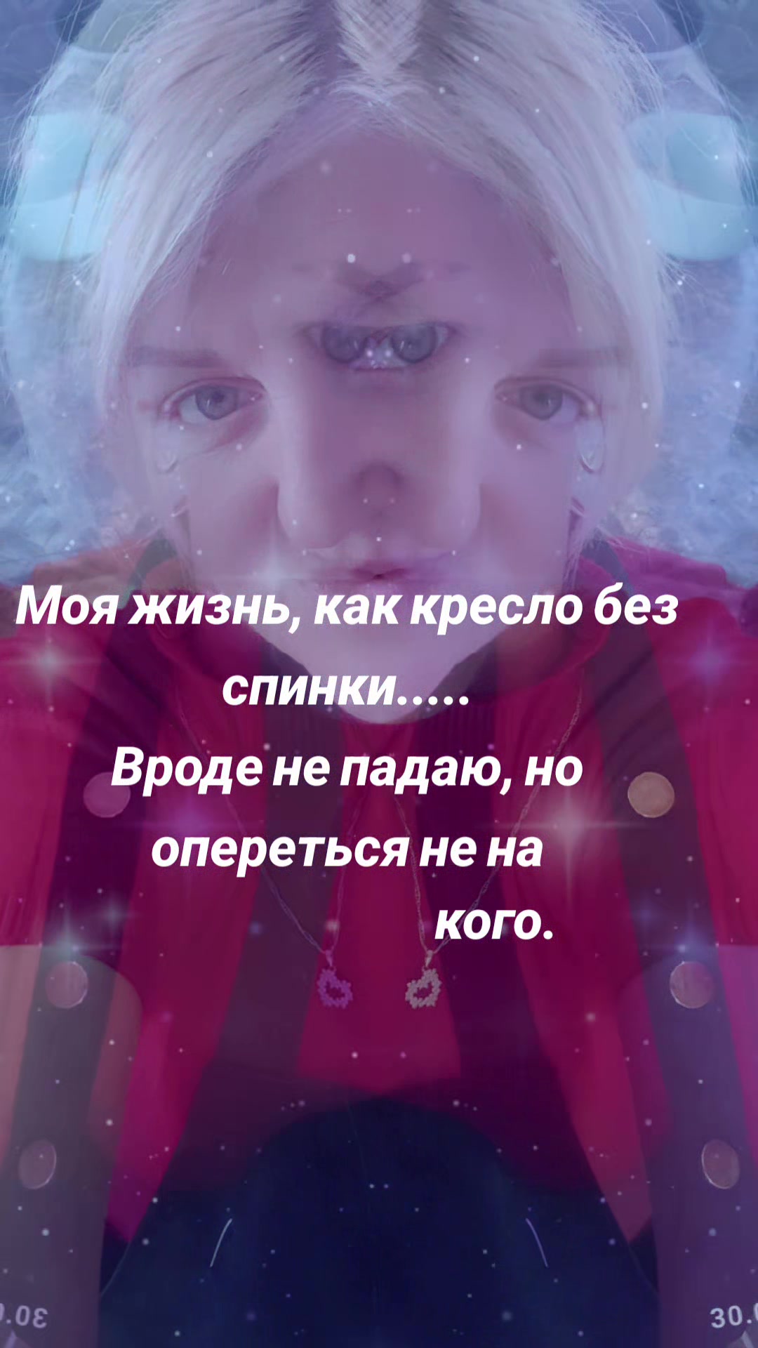 @💫❤️Наталья❤️💫