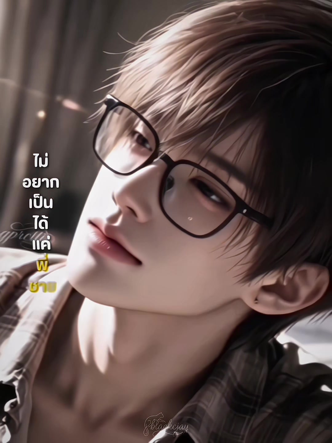 @เจซีแมวดำ