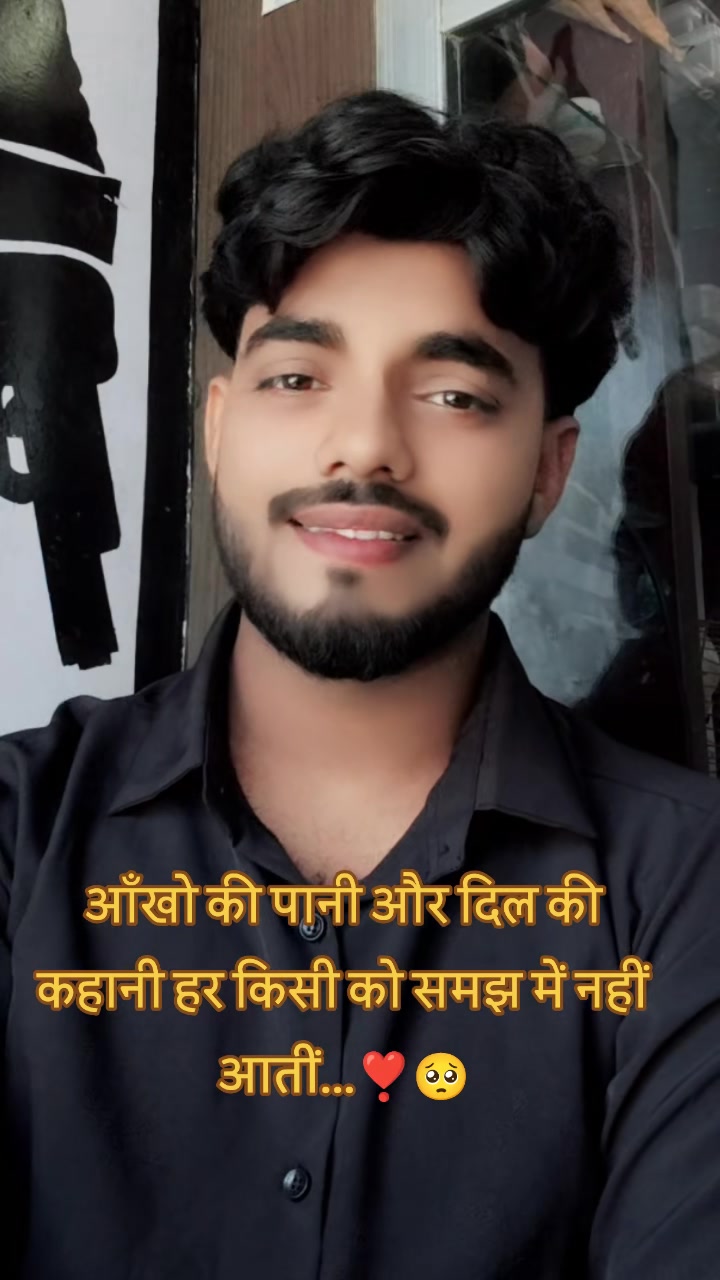 @Jay Shree Ram🚩🙏❣️