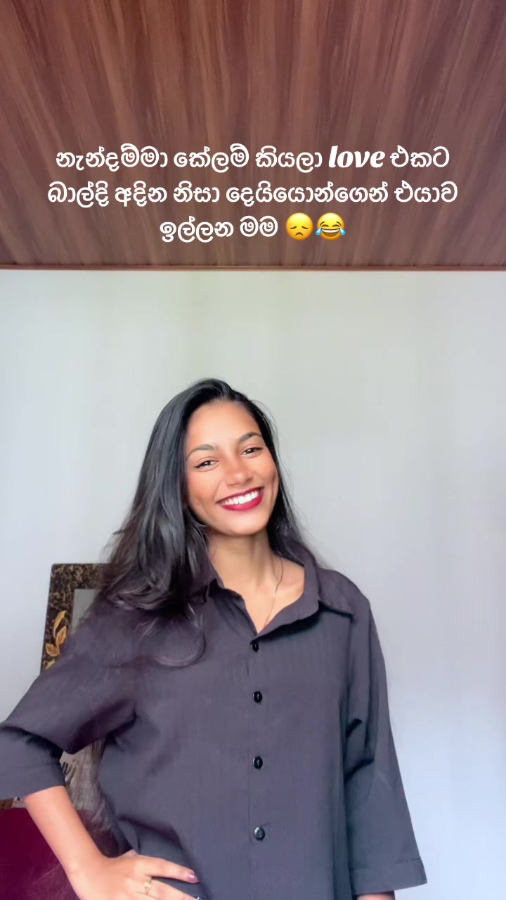 @𝙀𝙢𝙤𝙞𝙯𝙯𝙯 🥤