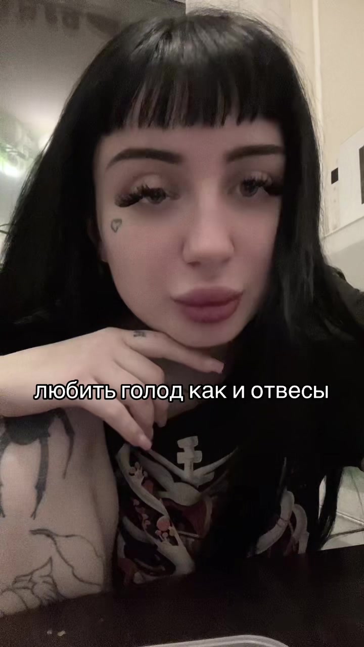 @тгк: ЛИЛИЯ