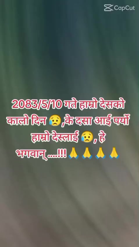 @@sweet प्रधान 5629
