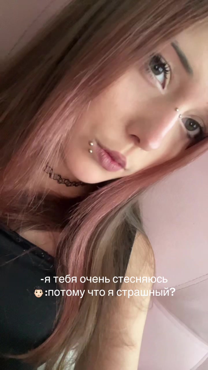 @варя водка