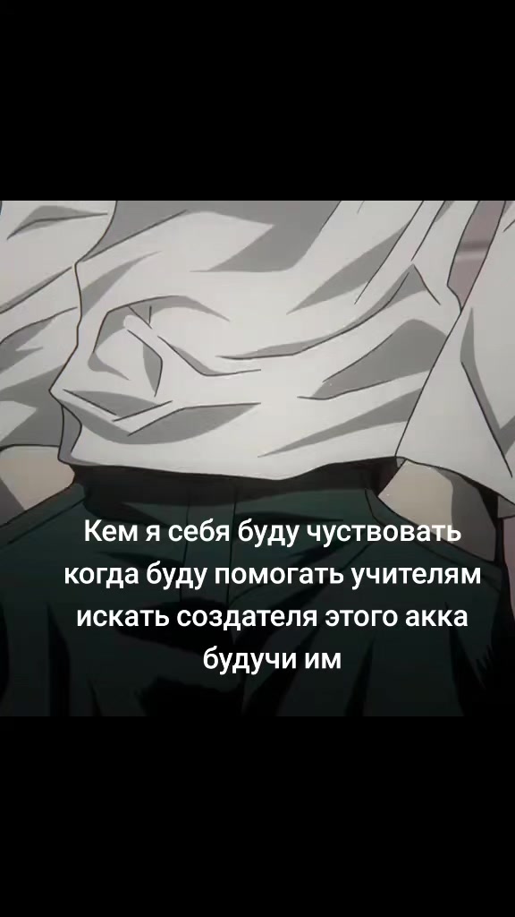 @93 школа Новокузнецк