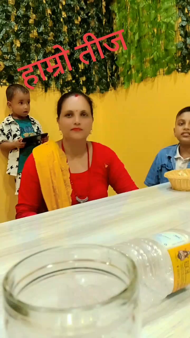 @shobha rimal