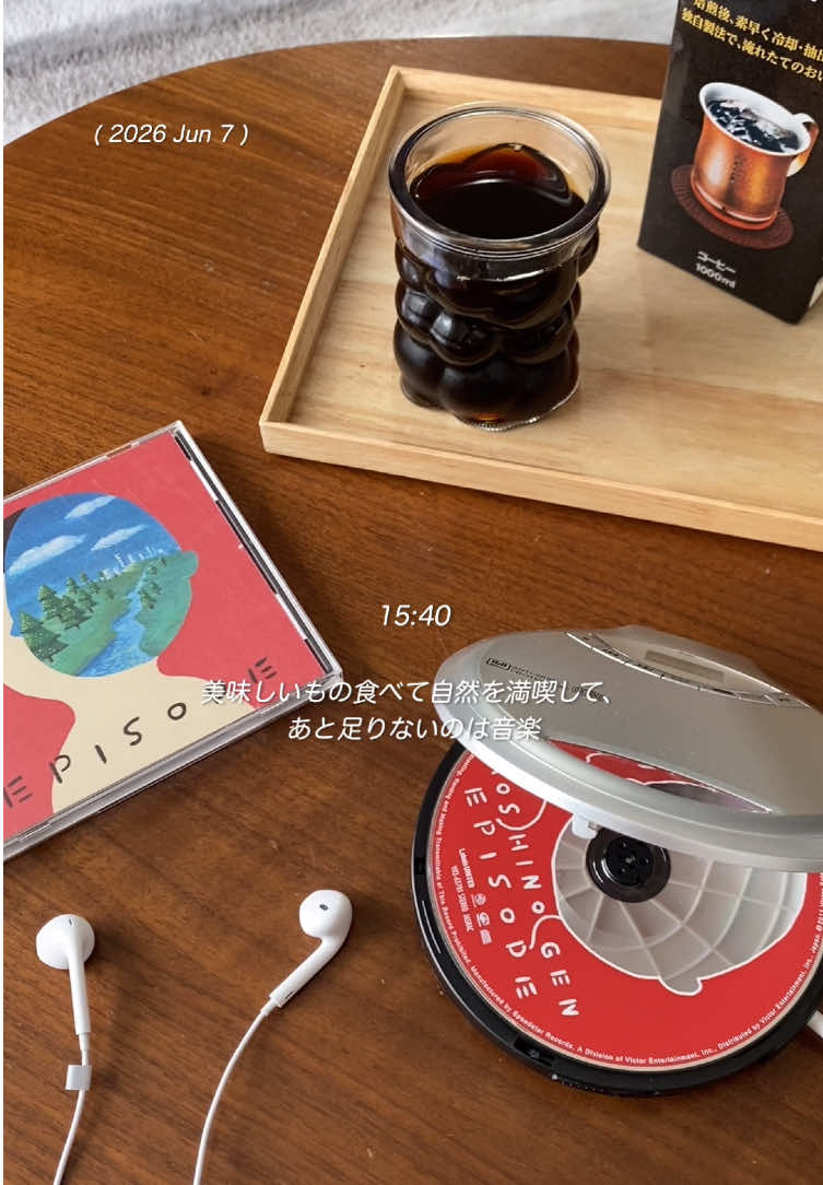 @inu
