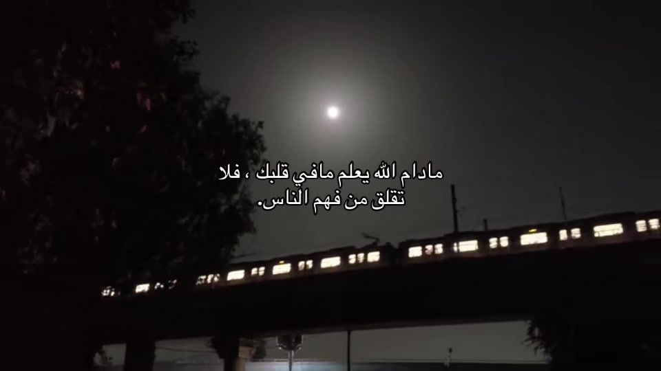 @سوافي للحلا