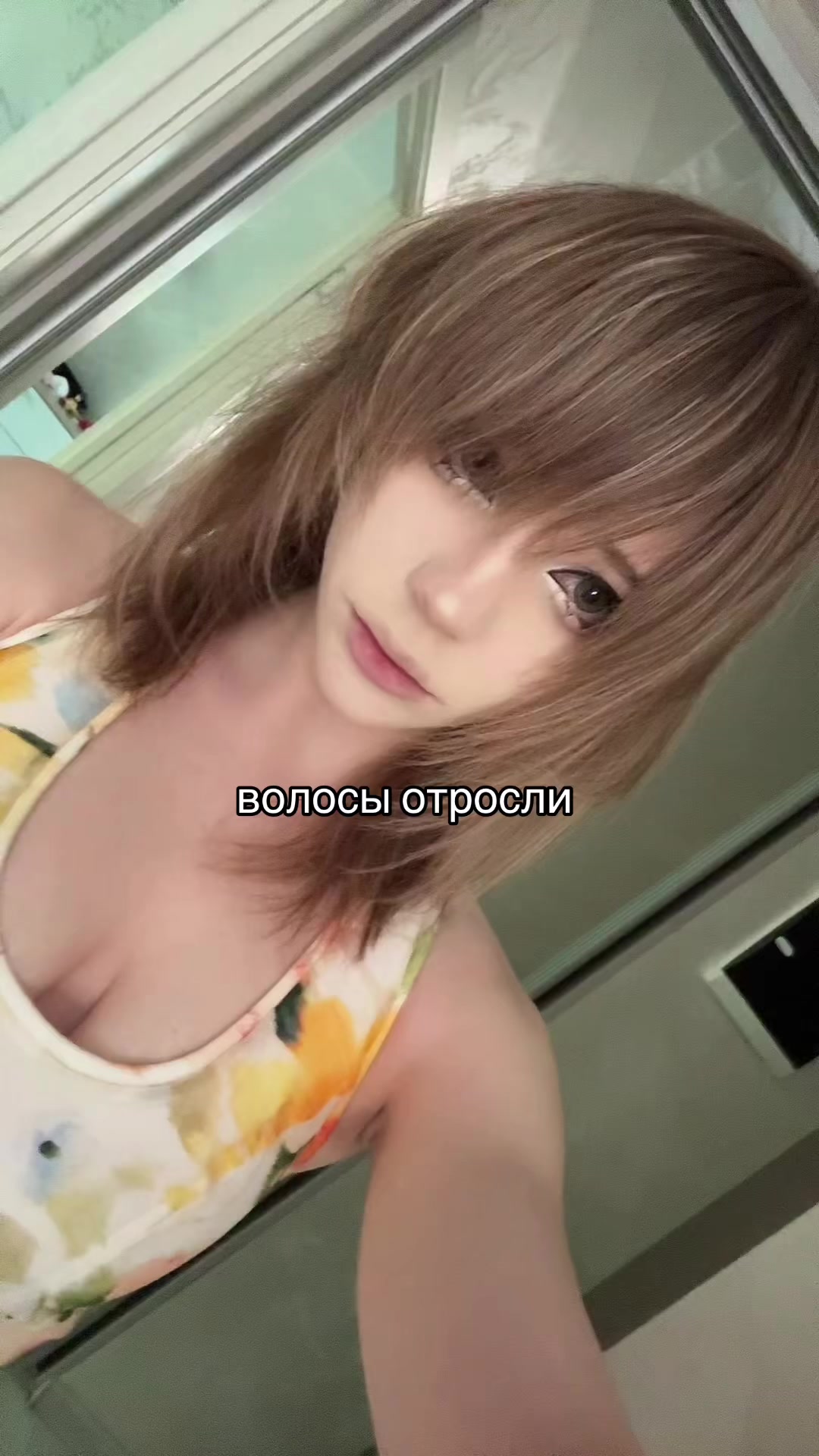 @тгк evelinkapro