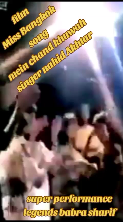@Meri Pasand kpk