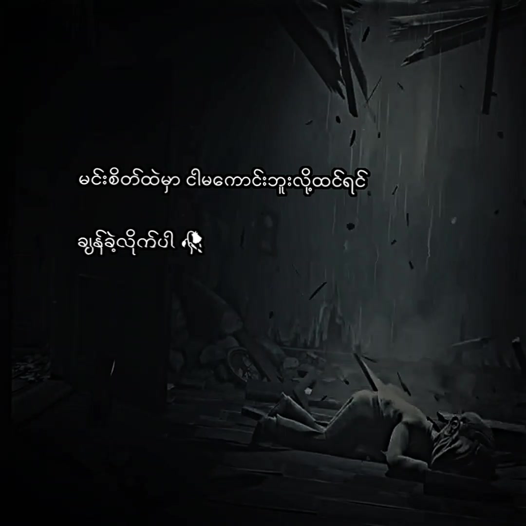 @๐น๐๐ ๐๐ก๐ข๐ง