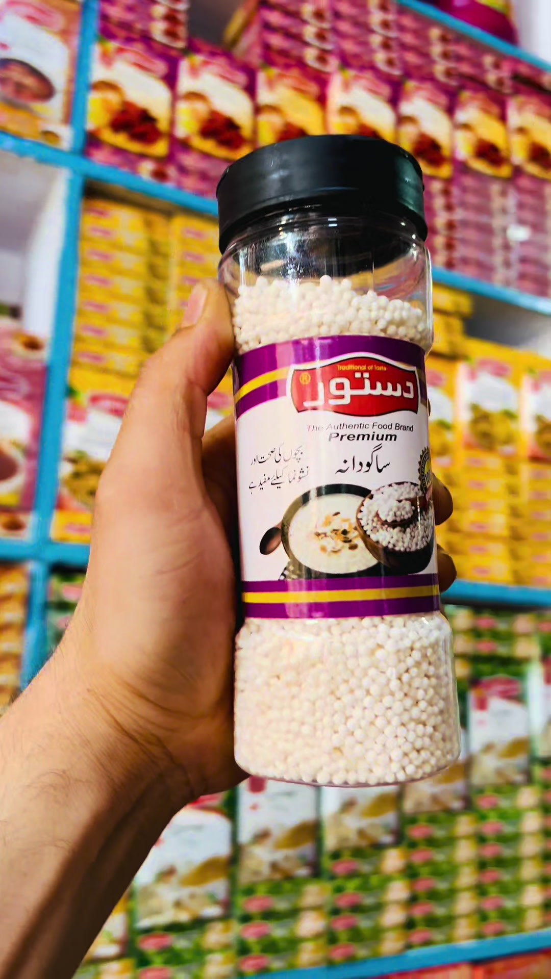 @Dastoor Masala Jaat🌶️