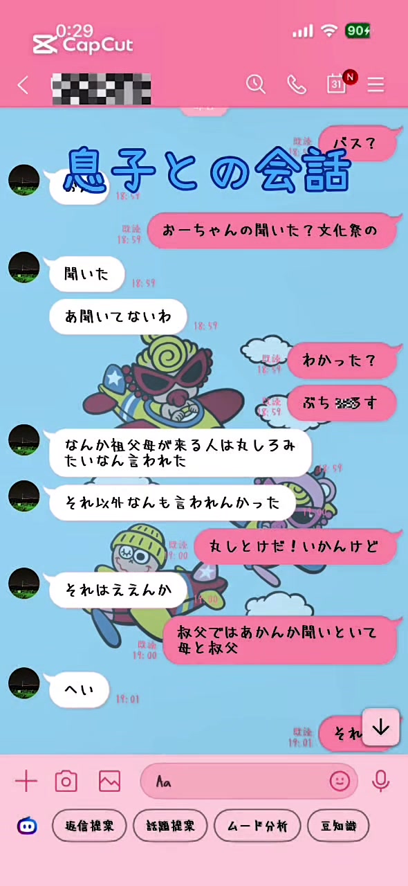 @โ ๐ต๐๐. อ๐ชฝ