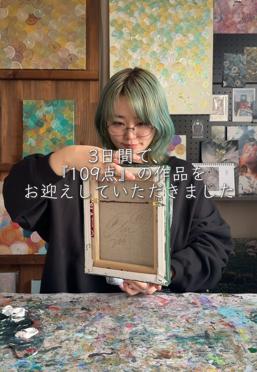 @渦を12年描いてる人
