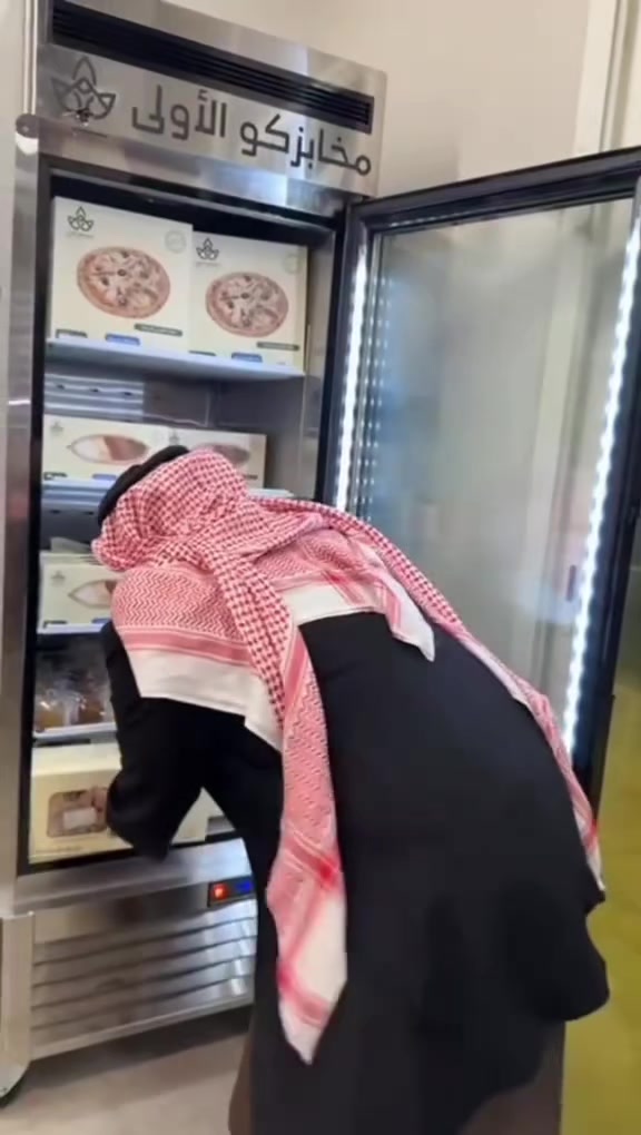 @نجم | مخابزكو الأولى
