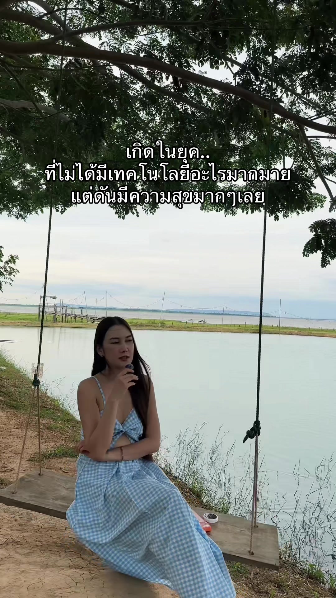 @Janeji196