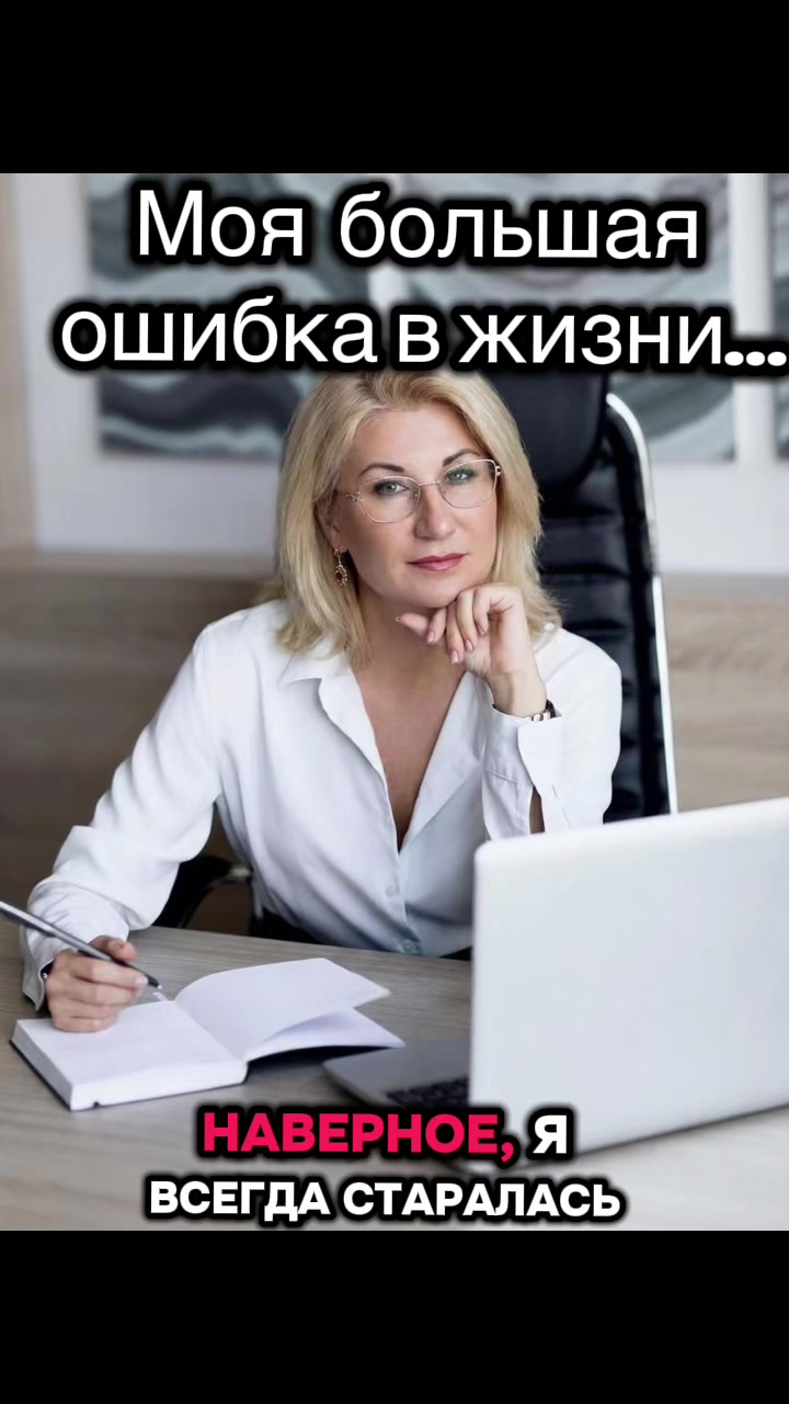 @ОЛЕСЯ КАЛИНИНА