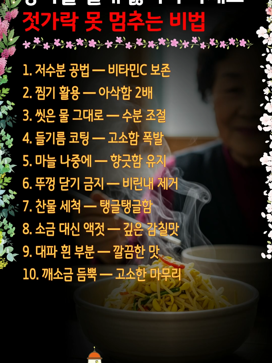 @쉬운세상알림이