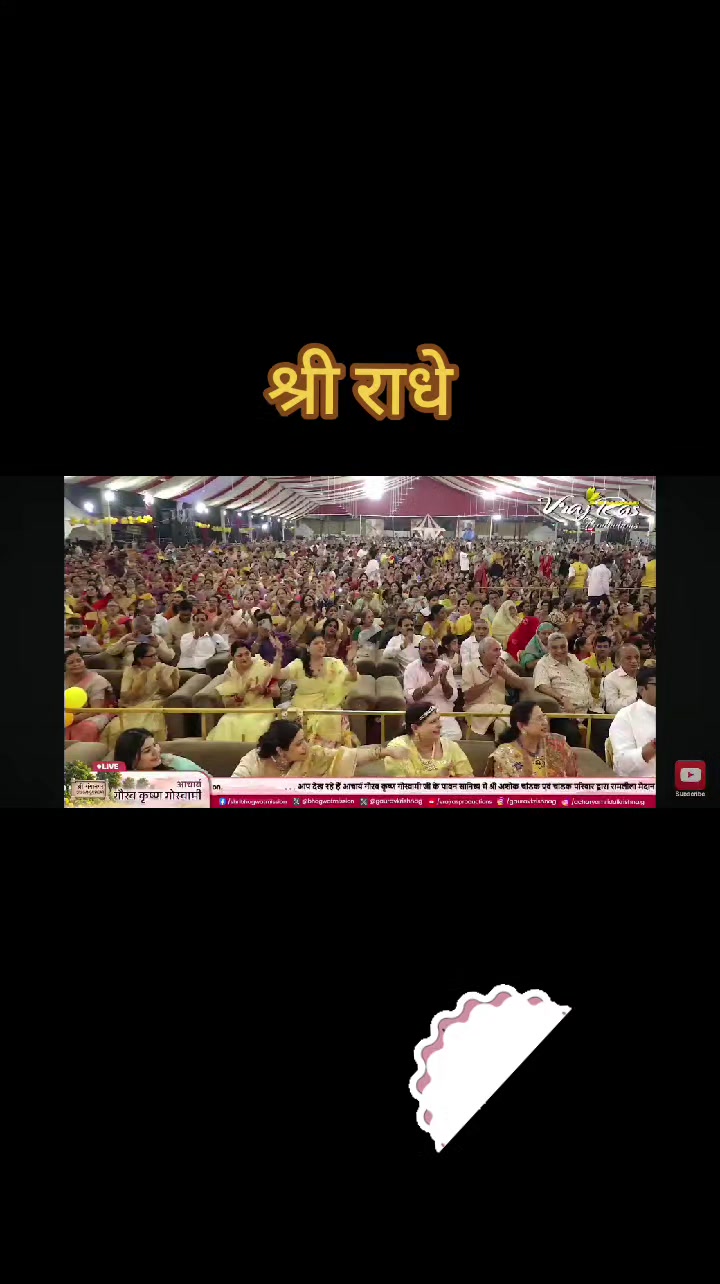 @🧿❤️जय माता दी जी❤️ 🧿