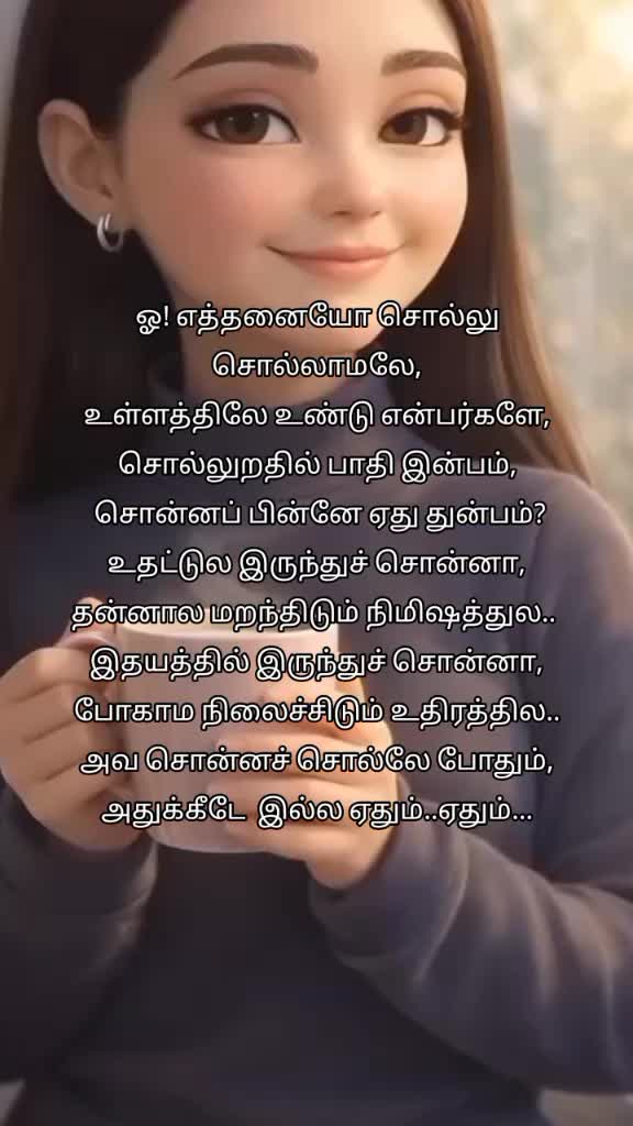 @malavicknes55
