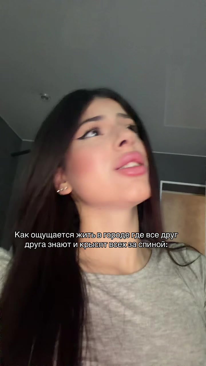 @ЛАМИЯ🇦🇿тгк: Miyala