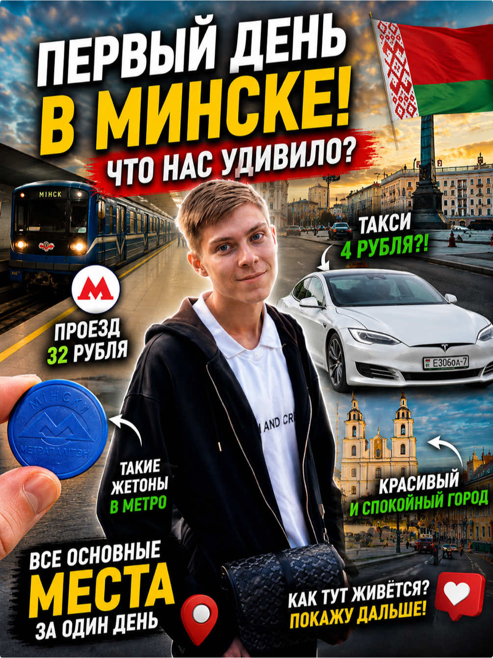 @ТГК - ВИТАЛЯ ХЬЮВИ