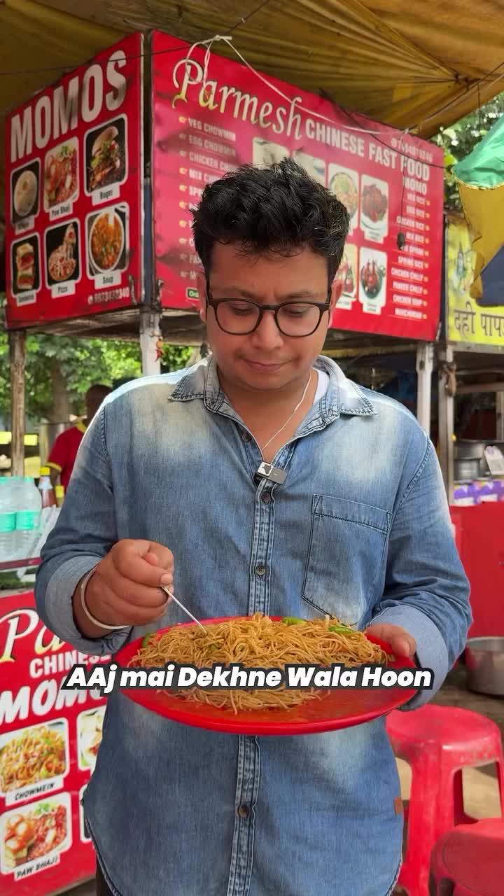 @The Indian Mukbanger