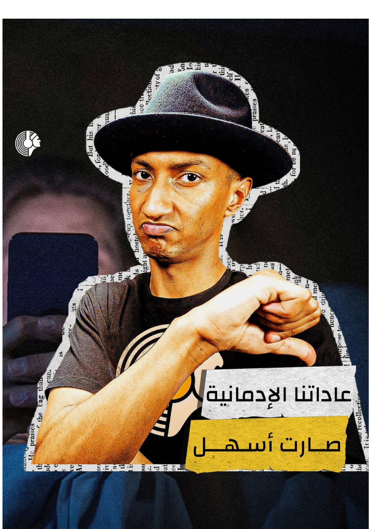 @NASSER ALAQEEL